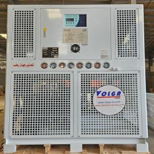 Chiller 35 Ton. Air Cooled Water (Industrial Chill..