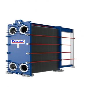 Plate Heat Exchanger